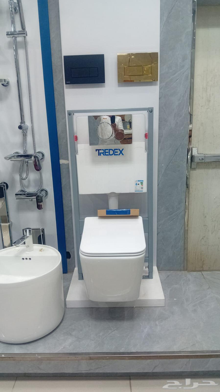 سباك المدينه المنوره وتوقيف التسريبات64506476570881110