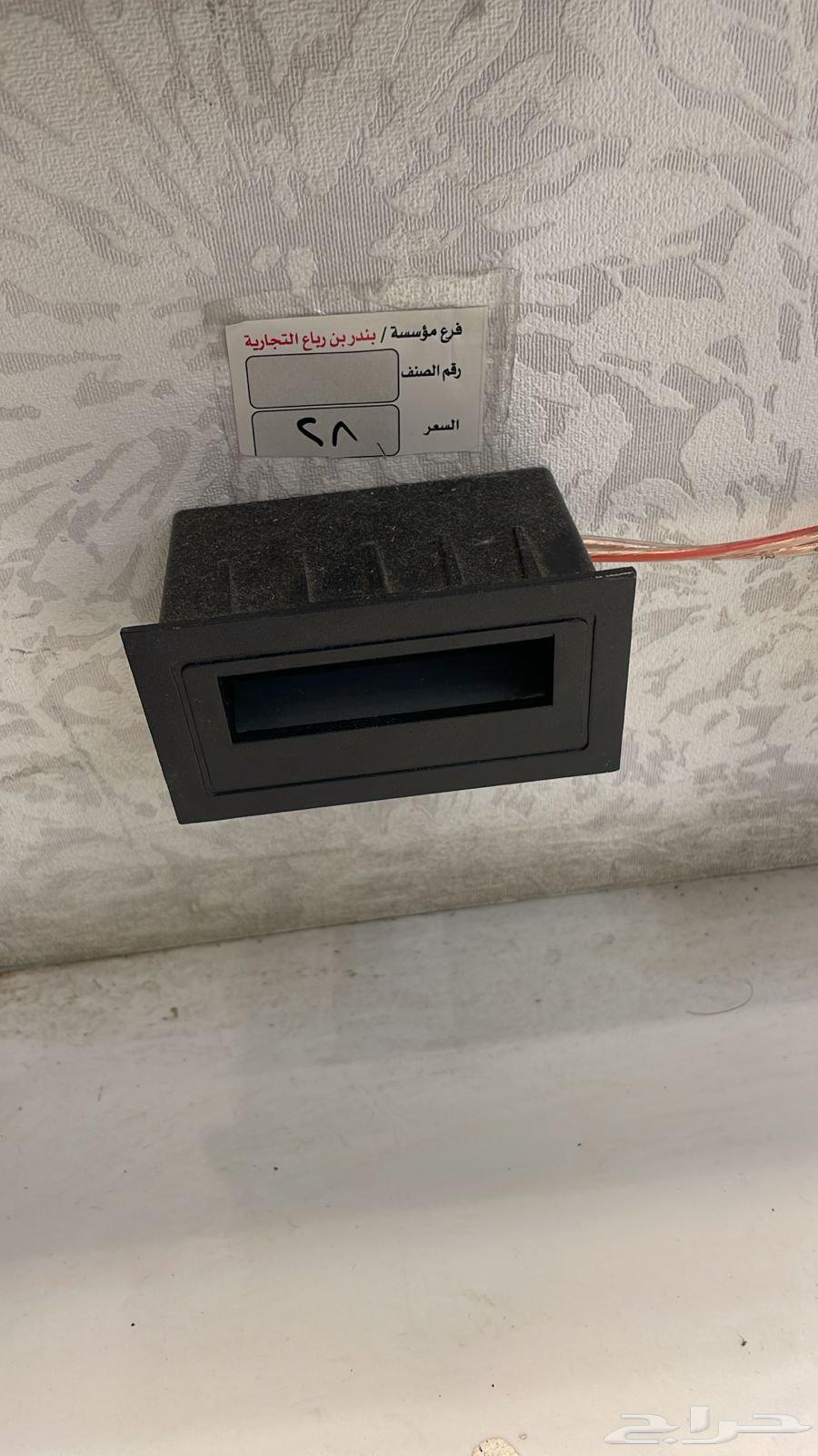 كهربائي مبانى64506378884353111