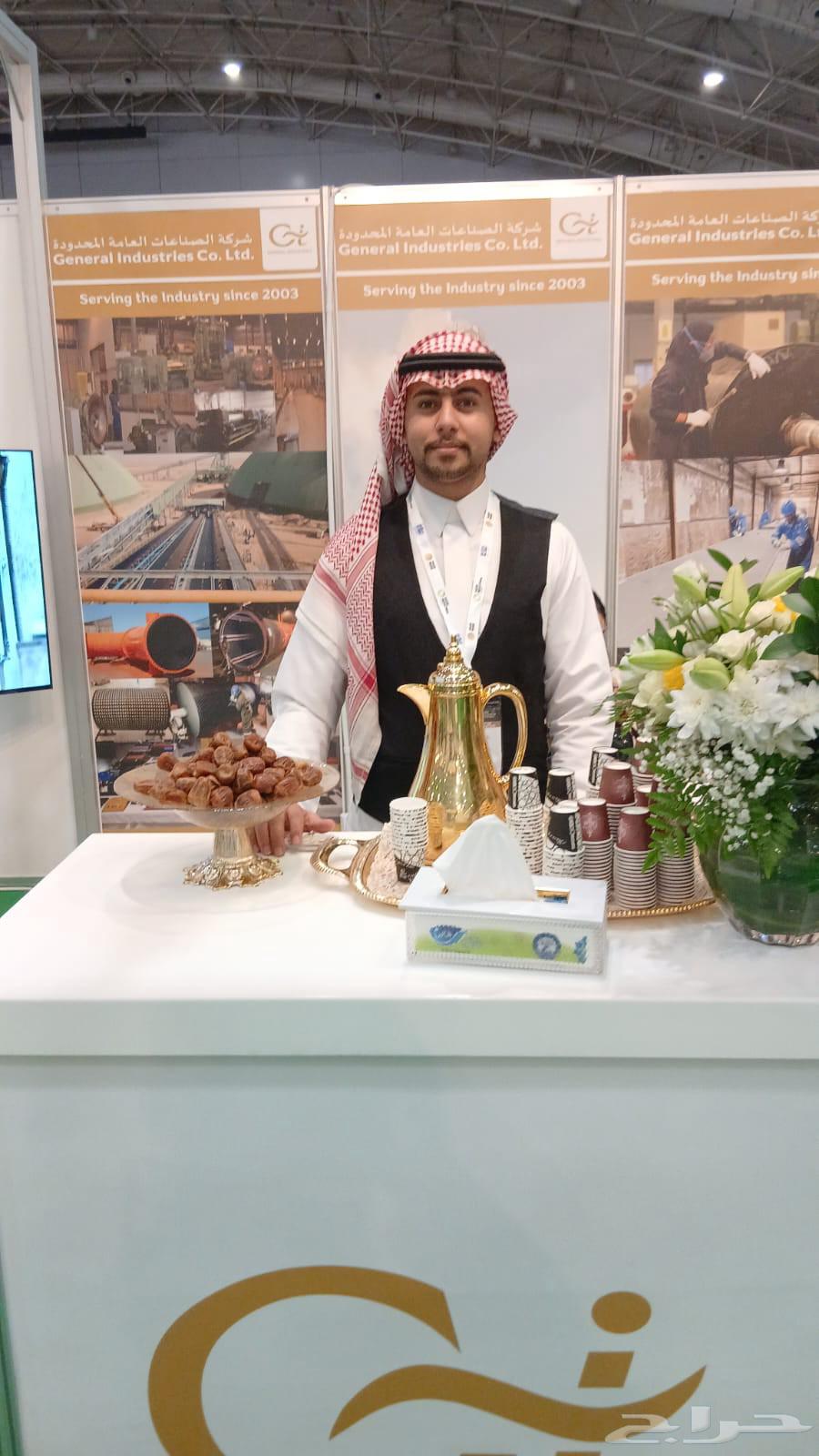 قهوجي وصبابين64534141819523110