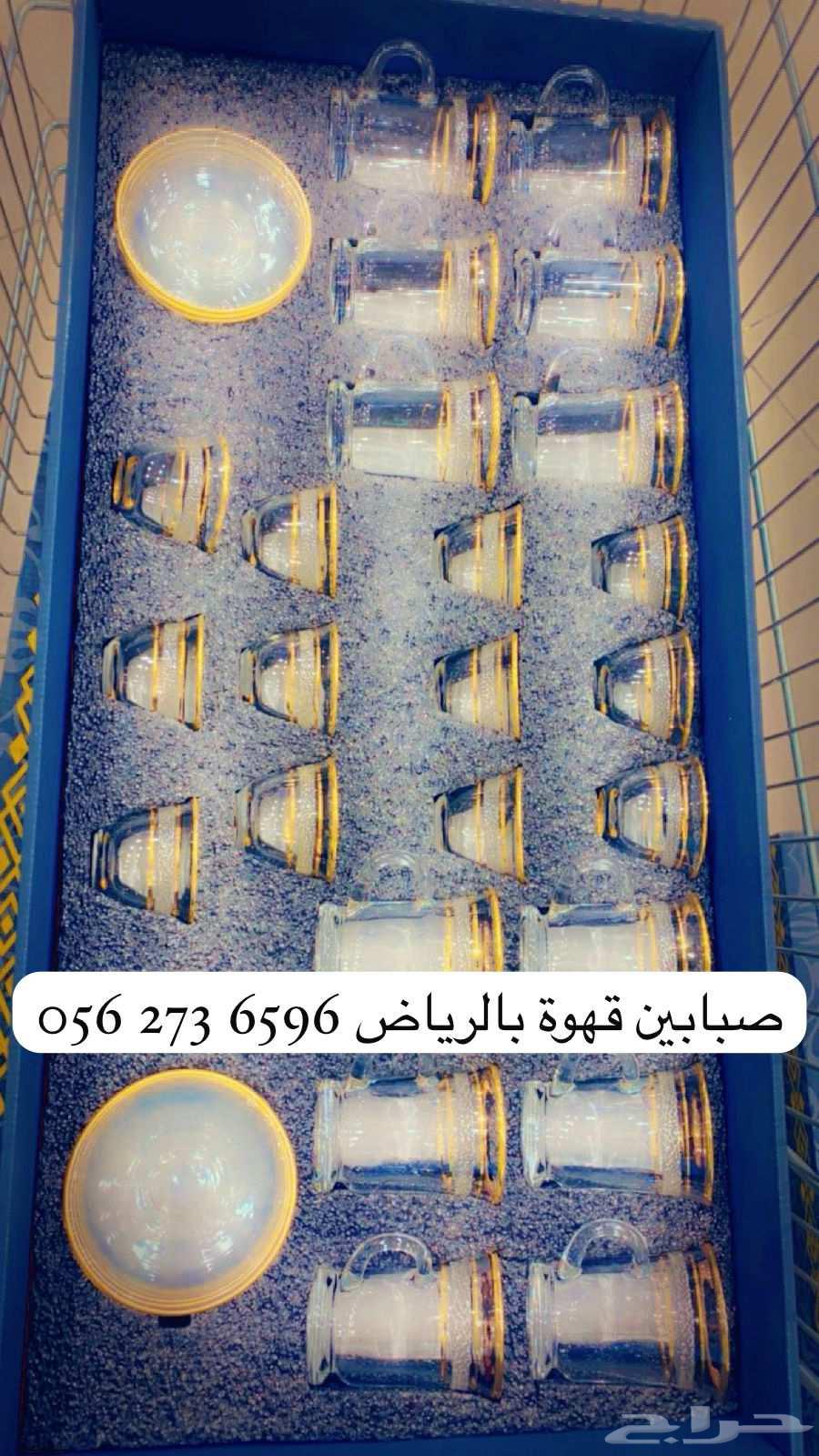 Coffee Maker and Coffee Servers in Riyadh64506379597571110