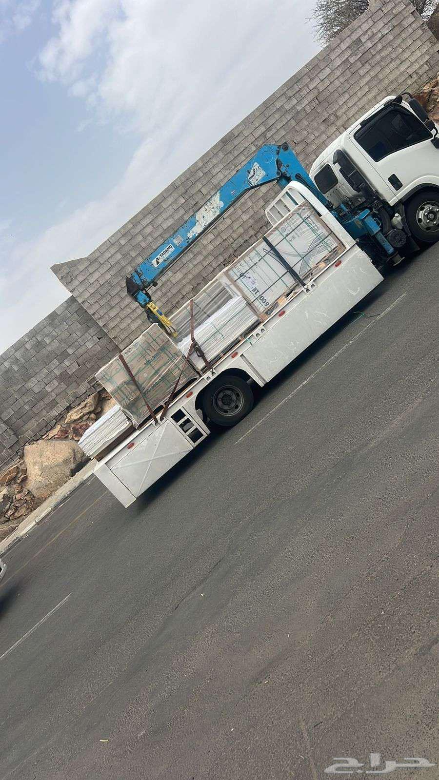 دينه ونش جميع مناطق عسير64513510941059110