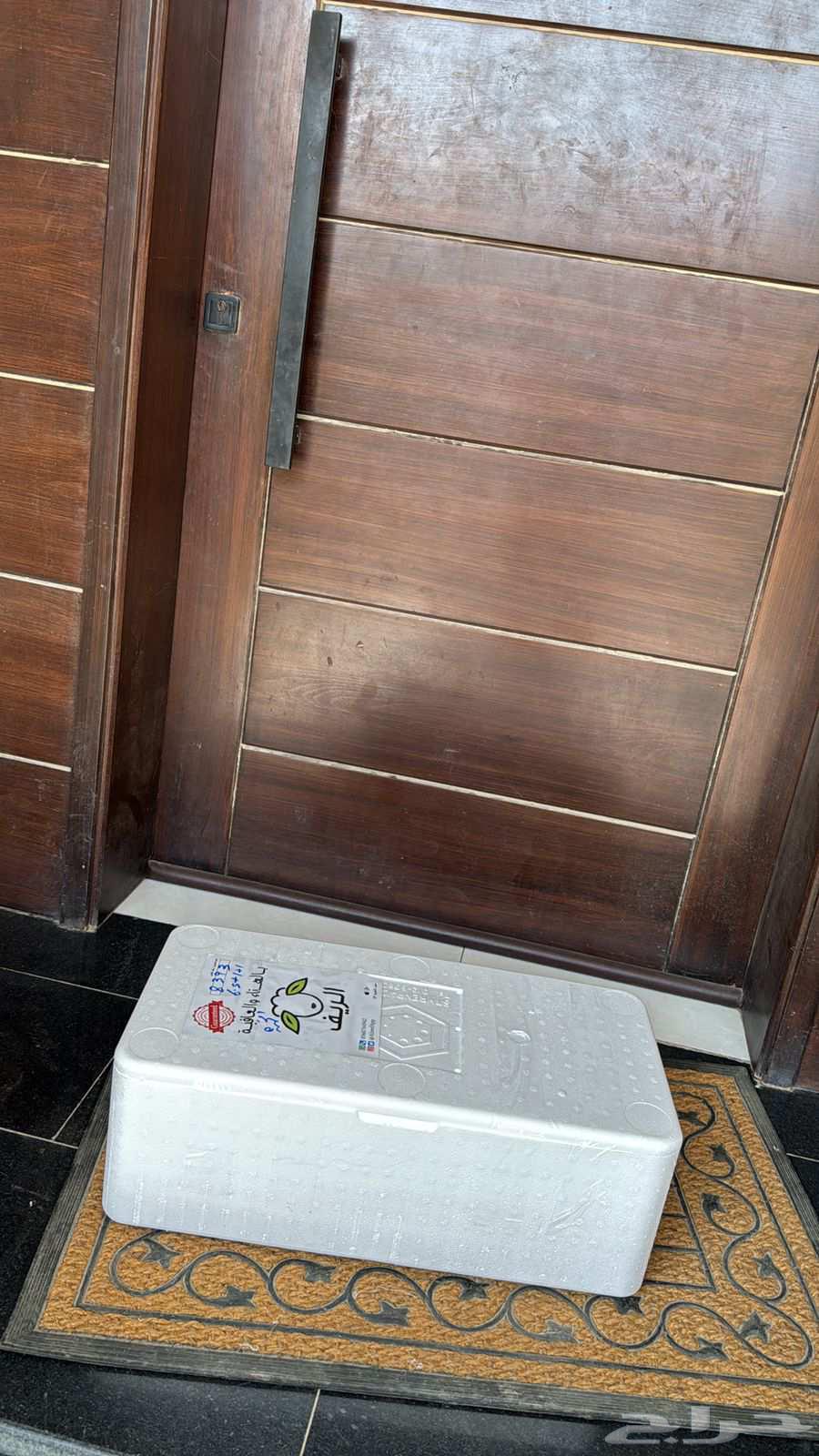 مطلوب مندوب توصيل طلبات داخل جدة لديه سيارة خاصة64506460282371110