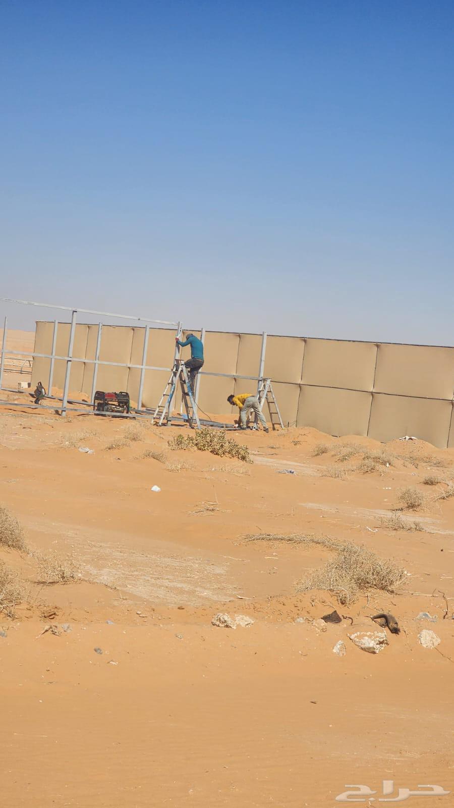 تركيب عزب الإبل بجميع انواعها و مواصفاتها64506492409089113