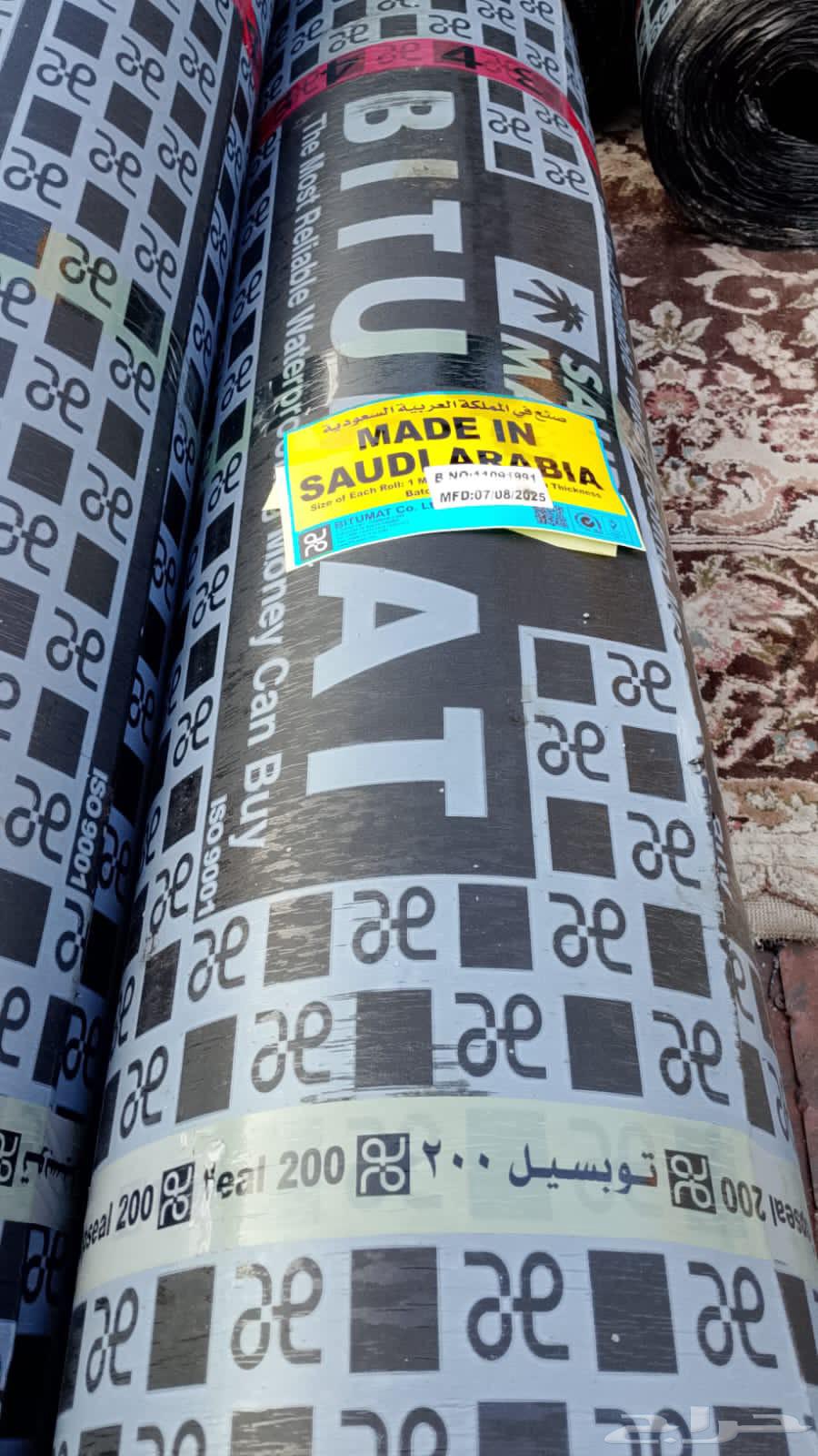 جانب من اعمالنا للعزل المائي والحراري64513510998657113