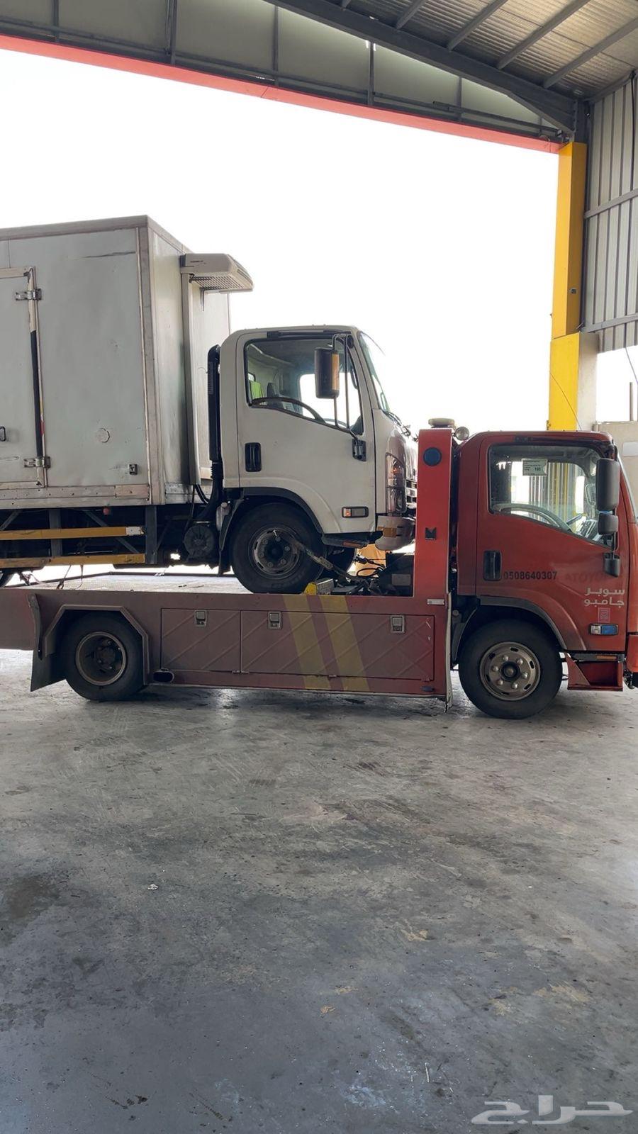 سطحة الى الرياض جدة الدمام جميع المناطق64506330888835112