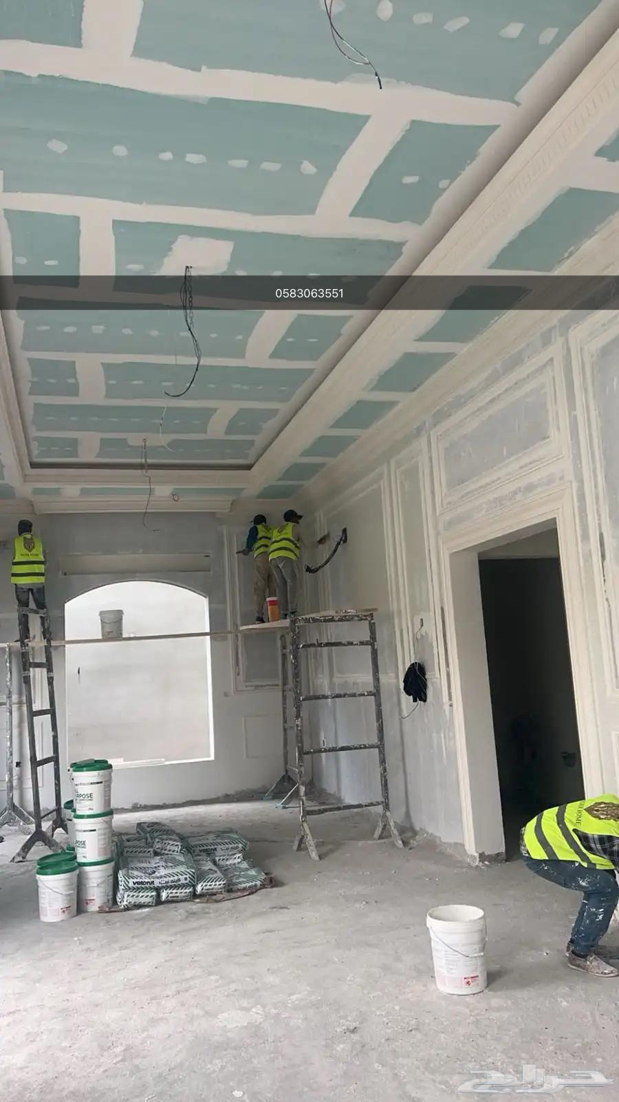 مقاول حفيظ هندي ( جبس - دهانات - بلاط )64506282214403114