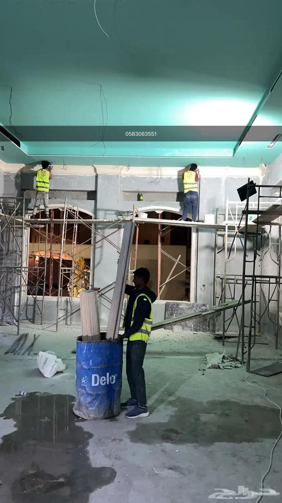 مقاول حفيظ هندي ( جبس - دهانات - بلاط )64506282214403112