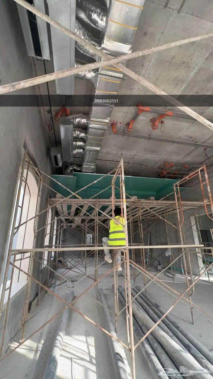 مقاول حفيظ هندي ( جبس - دهانات - بلاط )64506282214403111