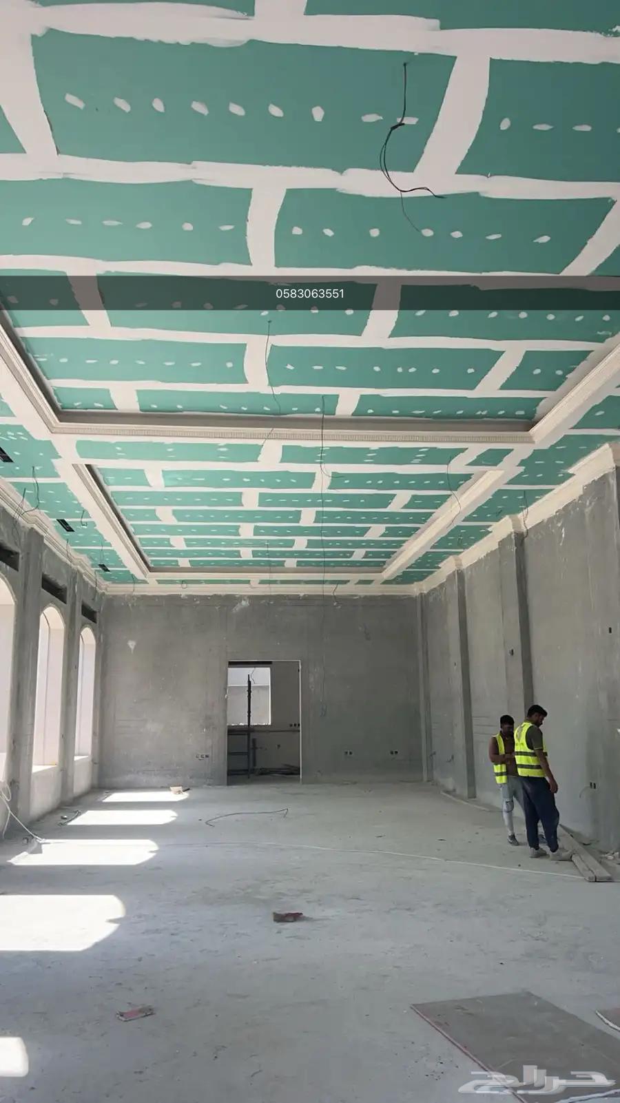 مقاول حفيظ هندي ( جبس - دهانات - بلاط )64506282214403113