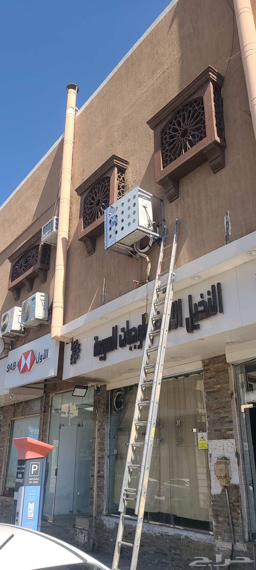 حداد الطائف لجميع انواع الحداده هناقر قرميد سواتر شباببك64506299040129114