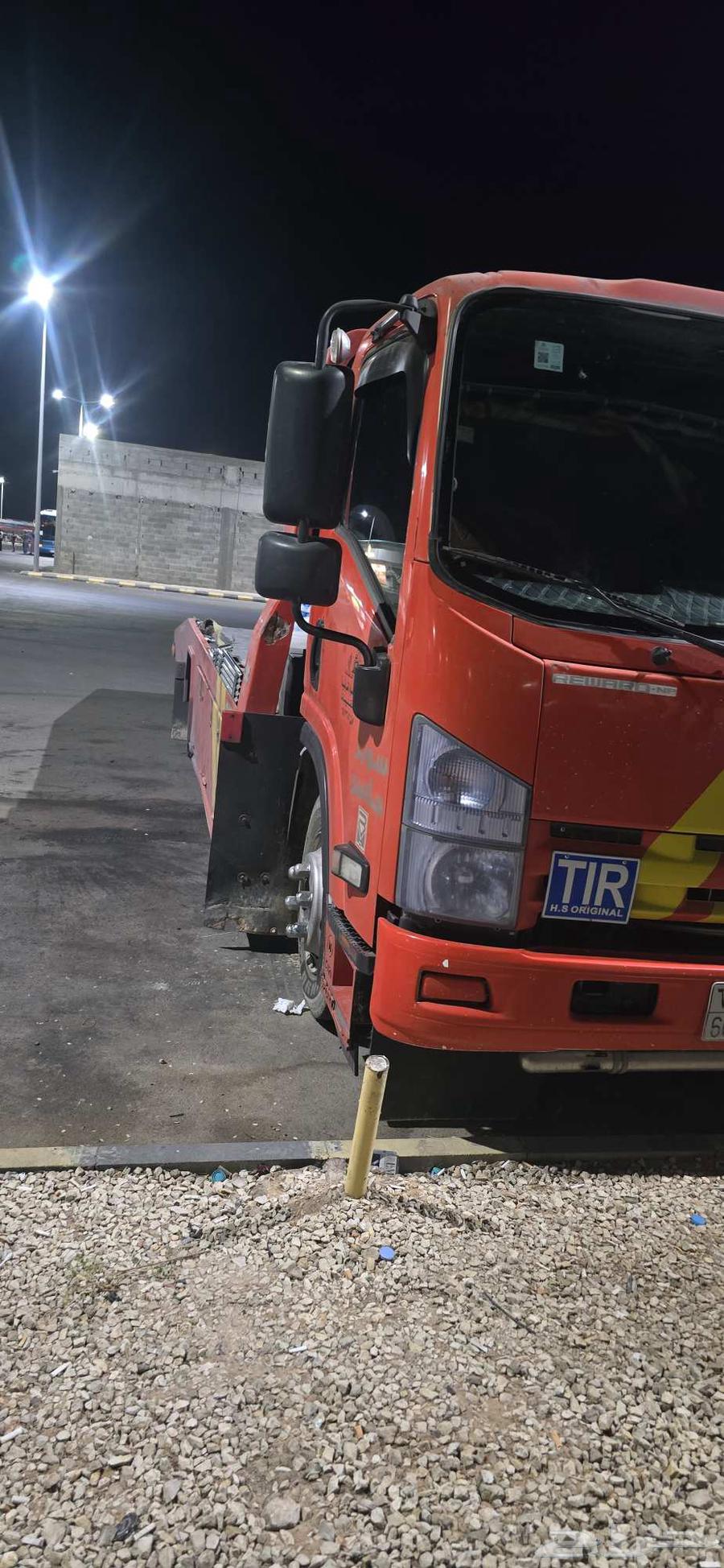 سطحه القصيم الرياض الدمام الحسا الجبيل الخبر64506475667713110