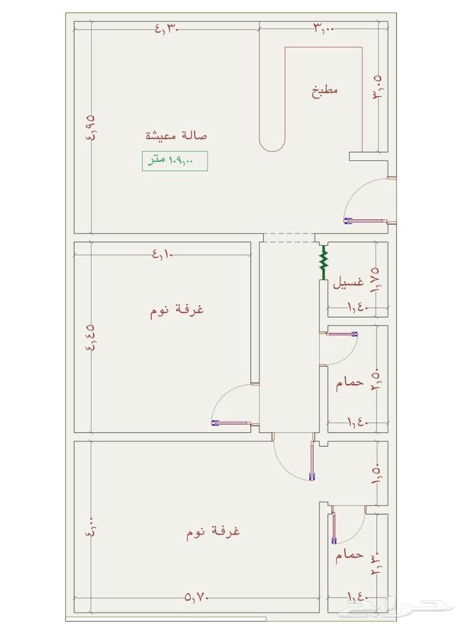 Luxury apartments for ownership and investment in Al University District, two, three, and four rooms64513508942211111