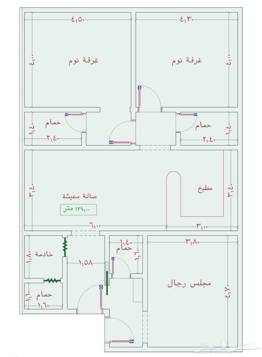 Luxury apartments for ownership and investment in Al University District, two, three, and four rooms64513508942211110