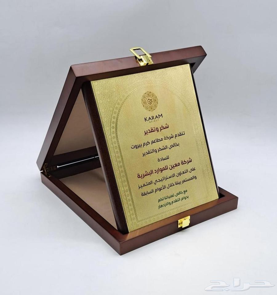 طباعة جميع أنواع المطبوعات64506298593921113