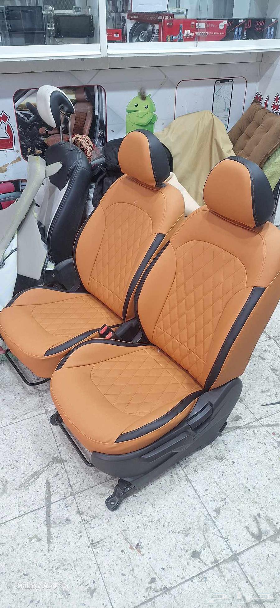 تنجيد مراتب  جلد امريكي شغل وكاله لجميع انواع السيارت بجميع64506315768451112