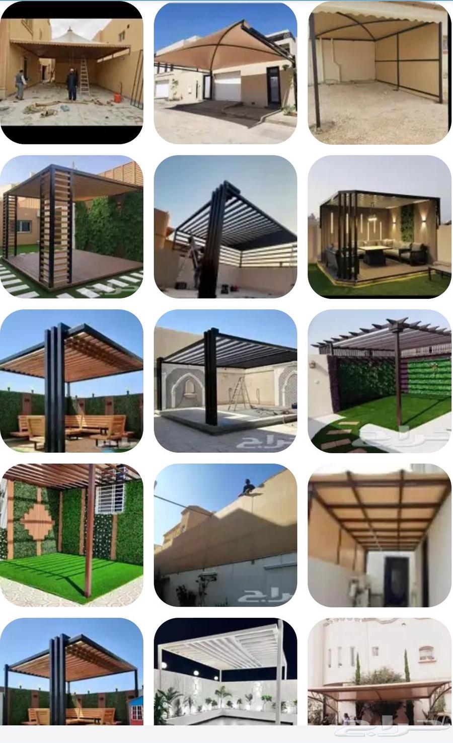 Mobile blacksmith in Khamis Mushait Abha at the lowest prices for all shades and covers64513494496129110