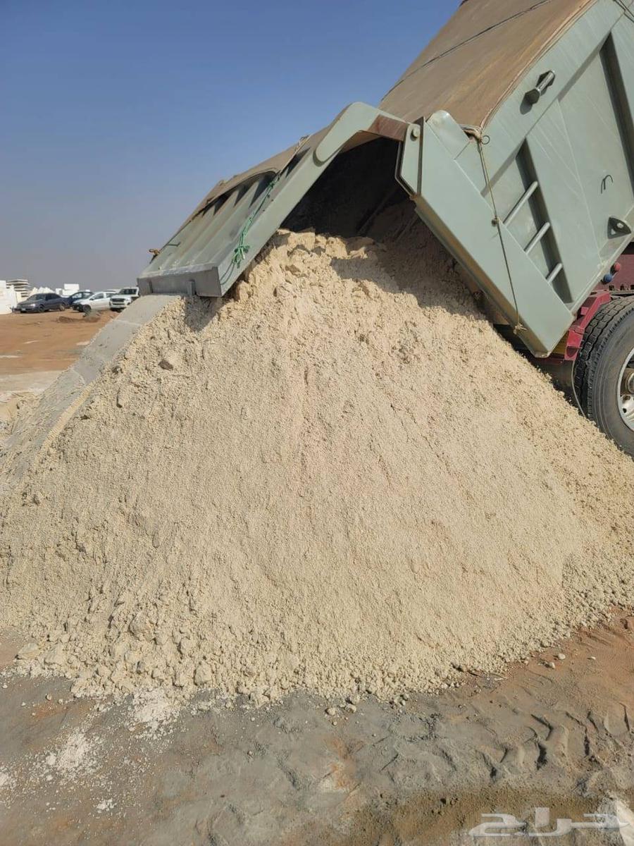 بطحاء الرياض بطحاء الجزريره64501731396866110