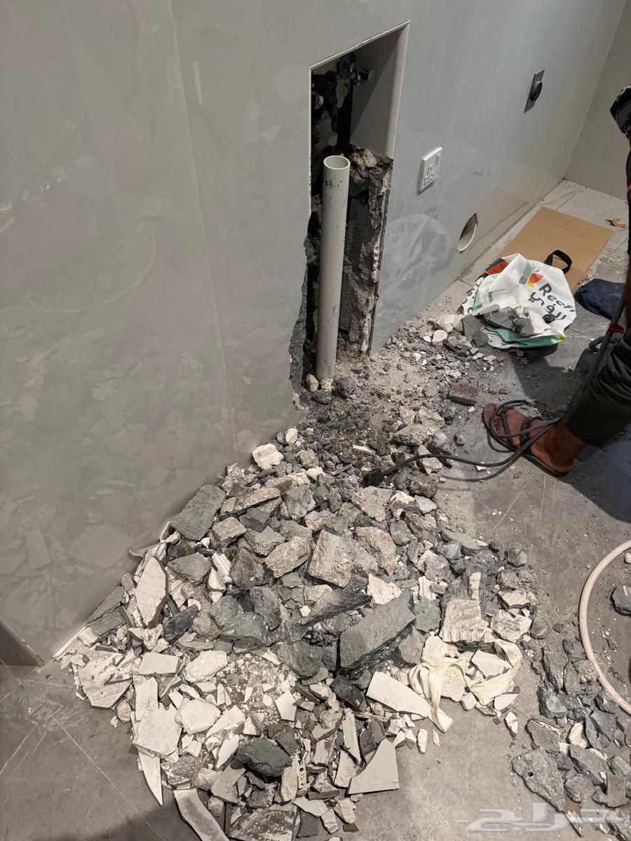 Water Leak Detection and All Types of Insulation Company64506476041218112