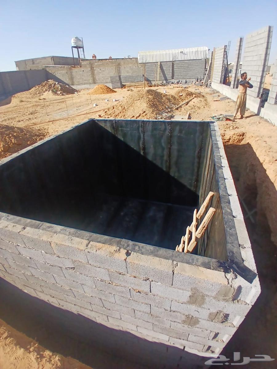 Al-Yusr Insulation Company, Al-Yusr Foundation for Waterproofing and Thermal Insulation of Roofs, Bathrooms, Kitchens64513542856834113