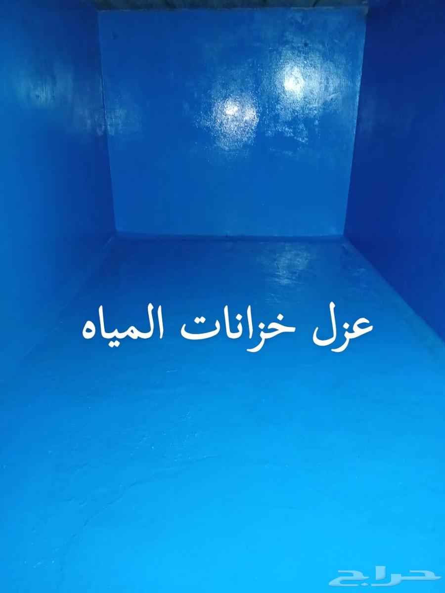 عزل خزان مياه بالرياض غسيل خزان مياه غسيل خزانات المياه64513557767553112