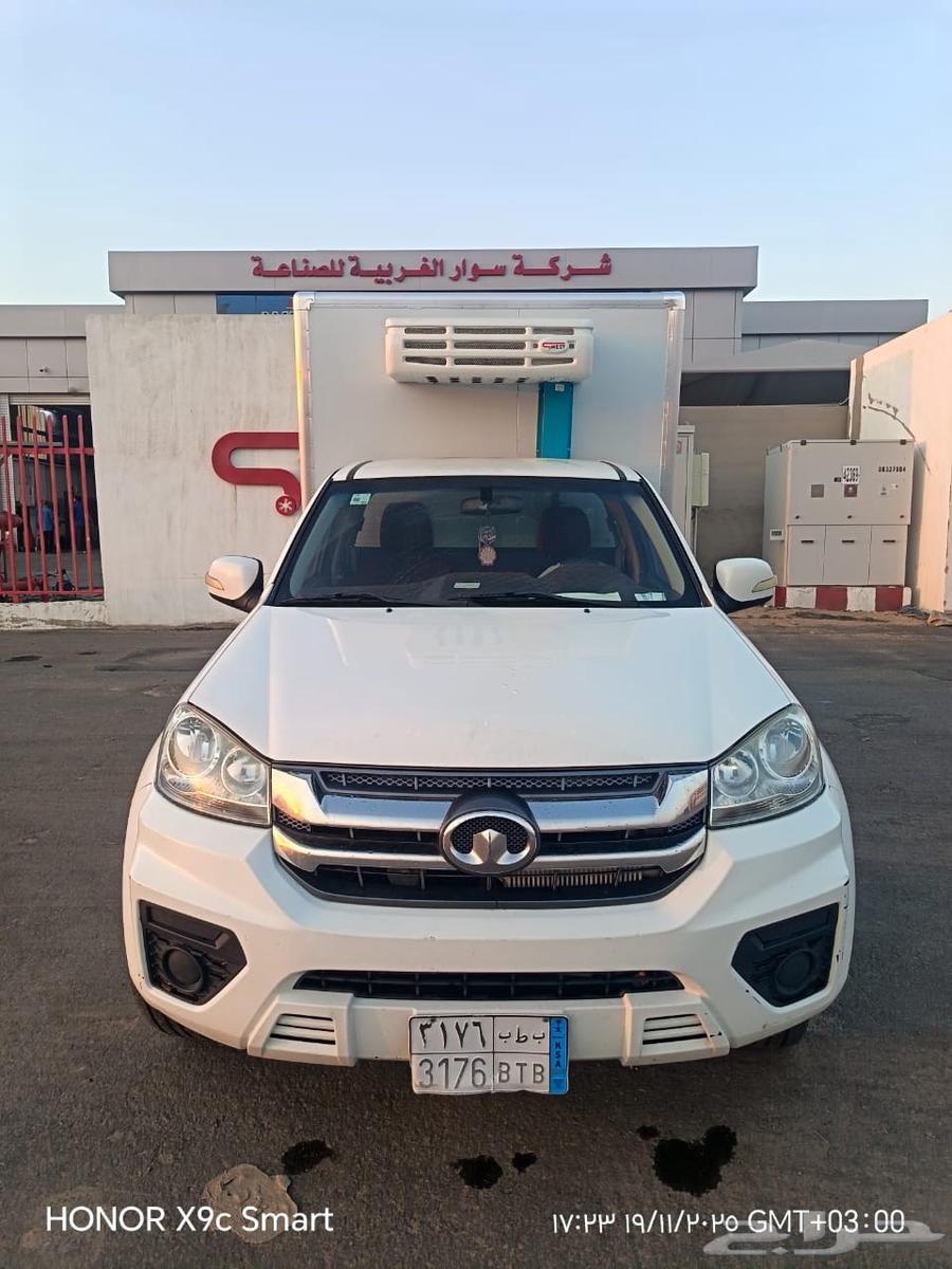 كل حلول التبريد والتجميد في مصنع سوار الغربيه64506282405763111