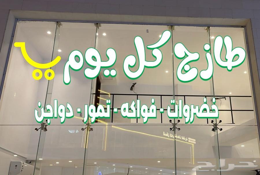 Teacher of all kinds of prominent letters and cladding roll banner stickers and flex awning64506249088131114