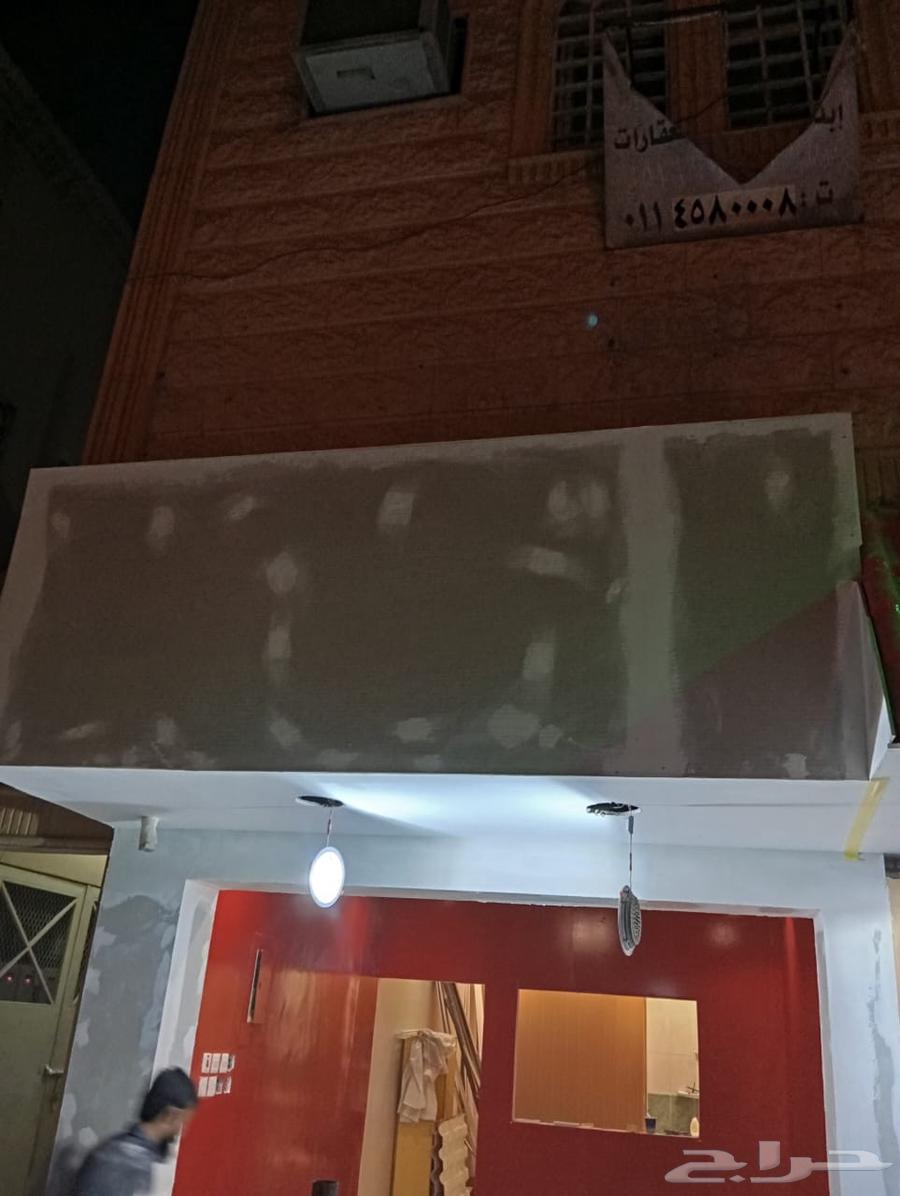 مقابل جبس بورد64506476466177111