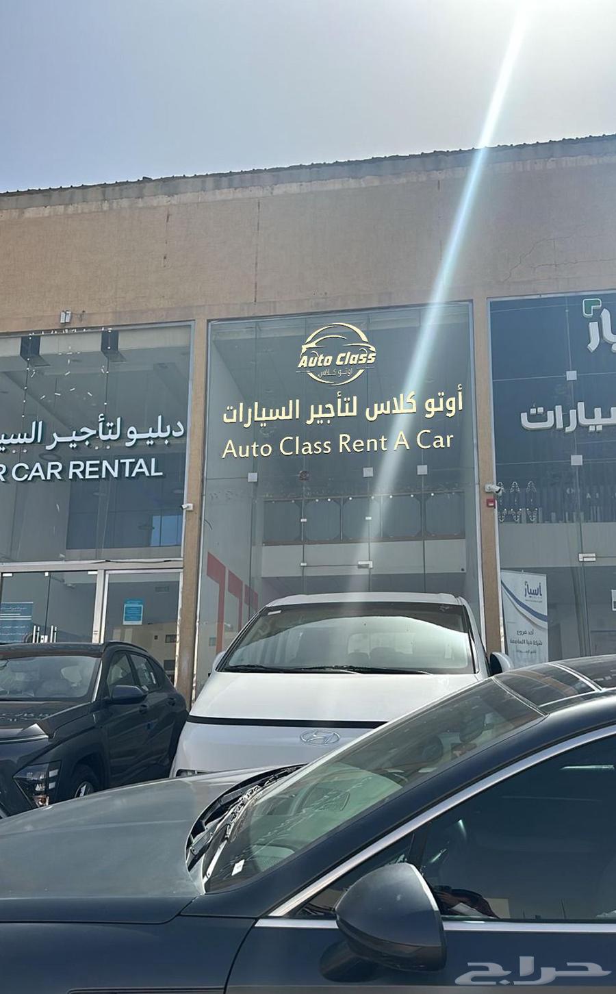 Promotion and advertising, prominent letters, stickers, flex, banners and cladding64506363299969112