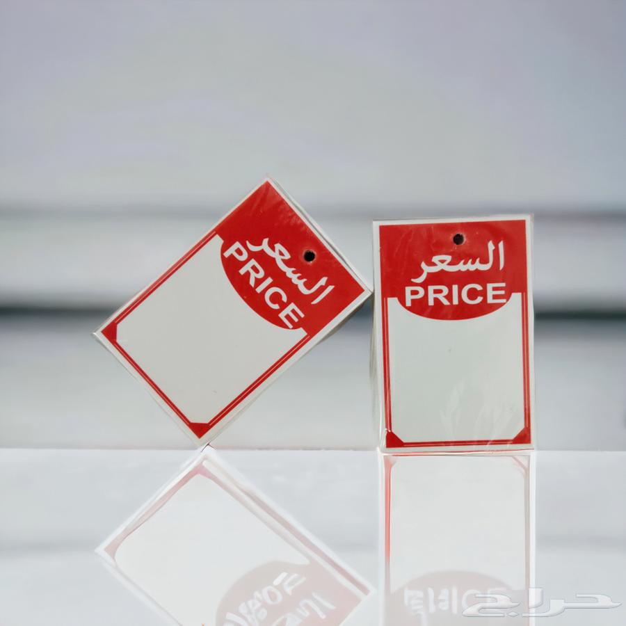 Printing business cards, printing boxes, printing cups, printing letterheads64562207459202112