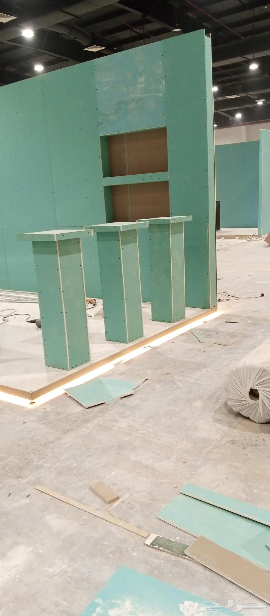 شغل جيبسم بور  جيبس آدي سمن  بور  دھان64518277251201112