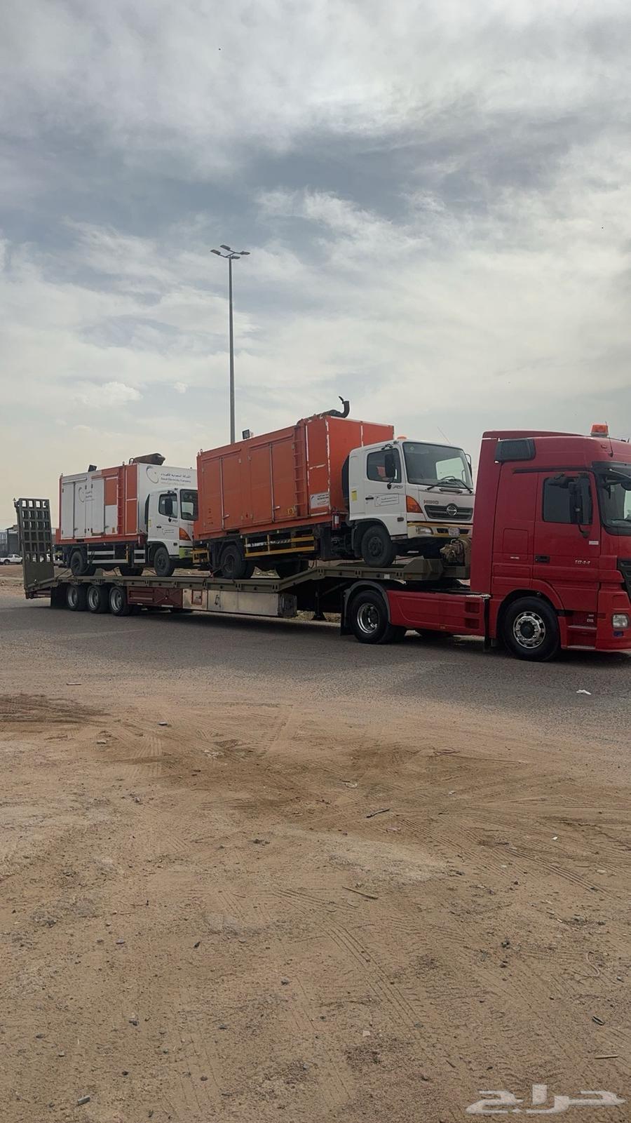 لوبد سبيشل مسكس مكره سحب64525005608066112