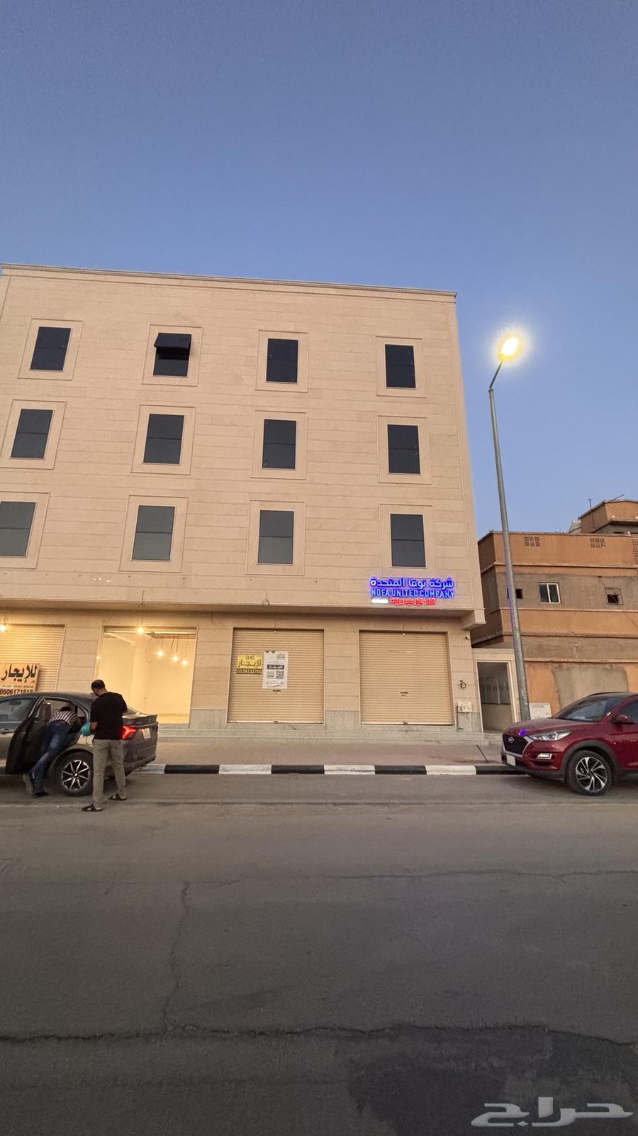 معرض للإيجار