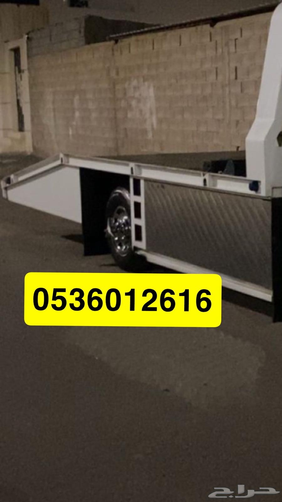 Flat inside Hail64518099916163110