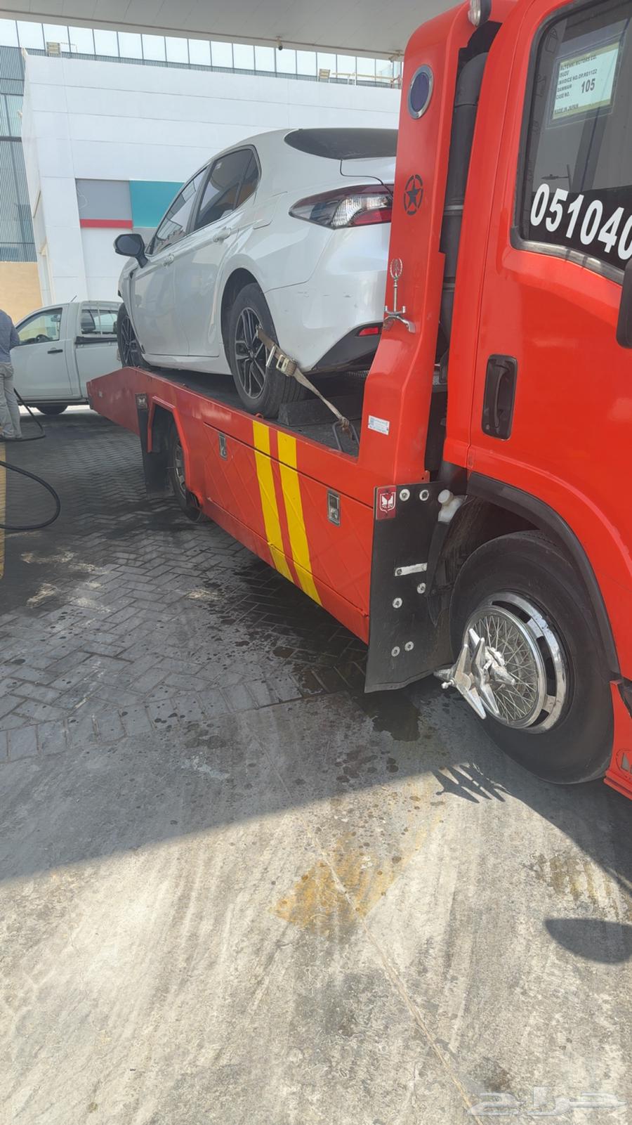 سطحه المزاحميه وضواحيها64513558737538110