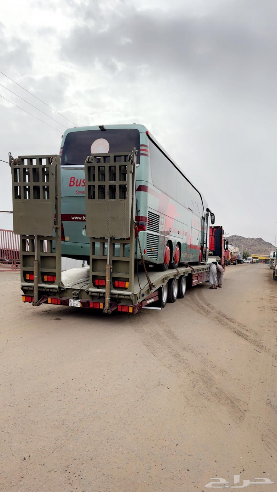 لوبد سبيشل مسكس مكره سحب64525005608066113