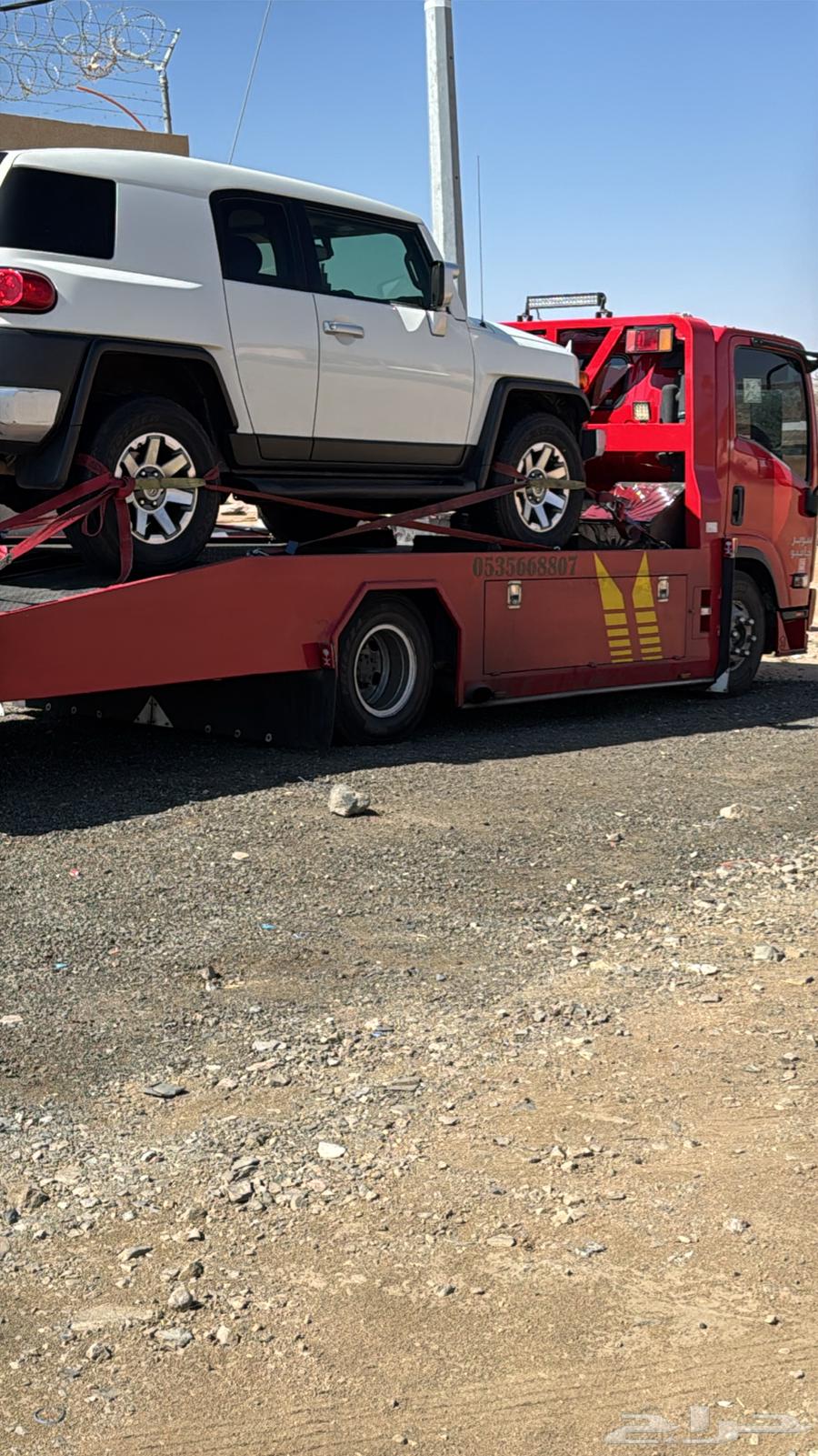 Car towing service 2464518181006467110