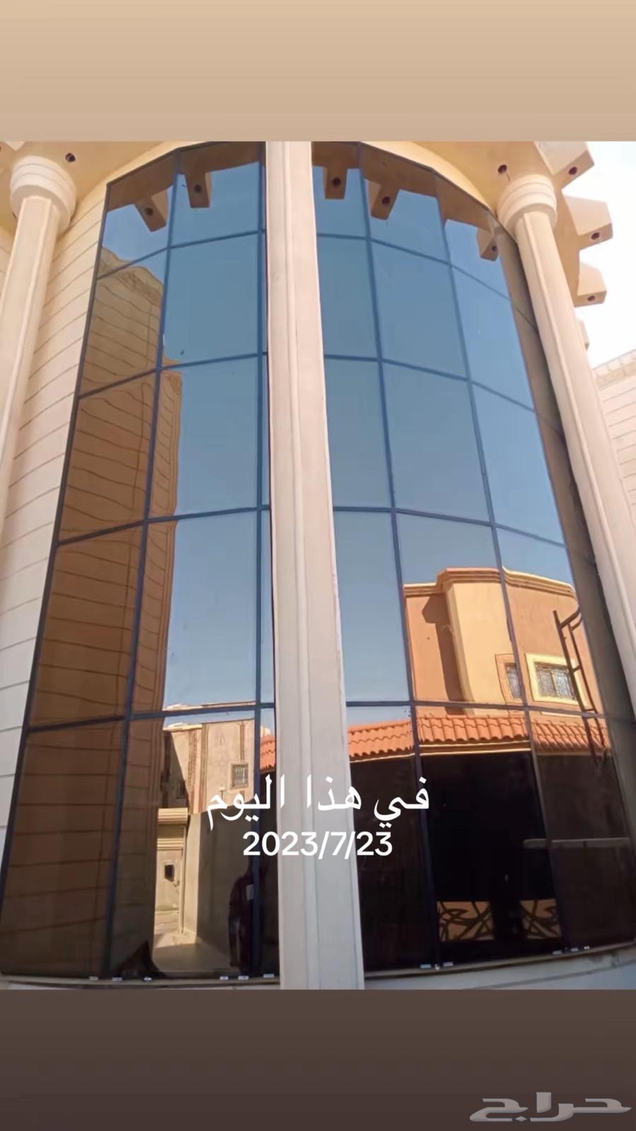 Aluminum cladding glass steel shutter64518163037955112