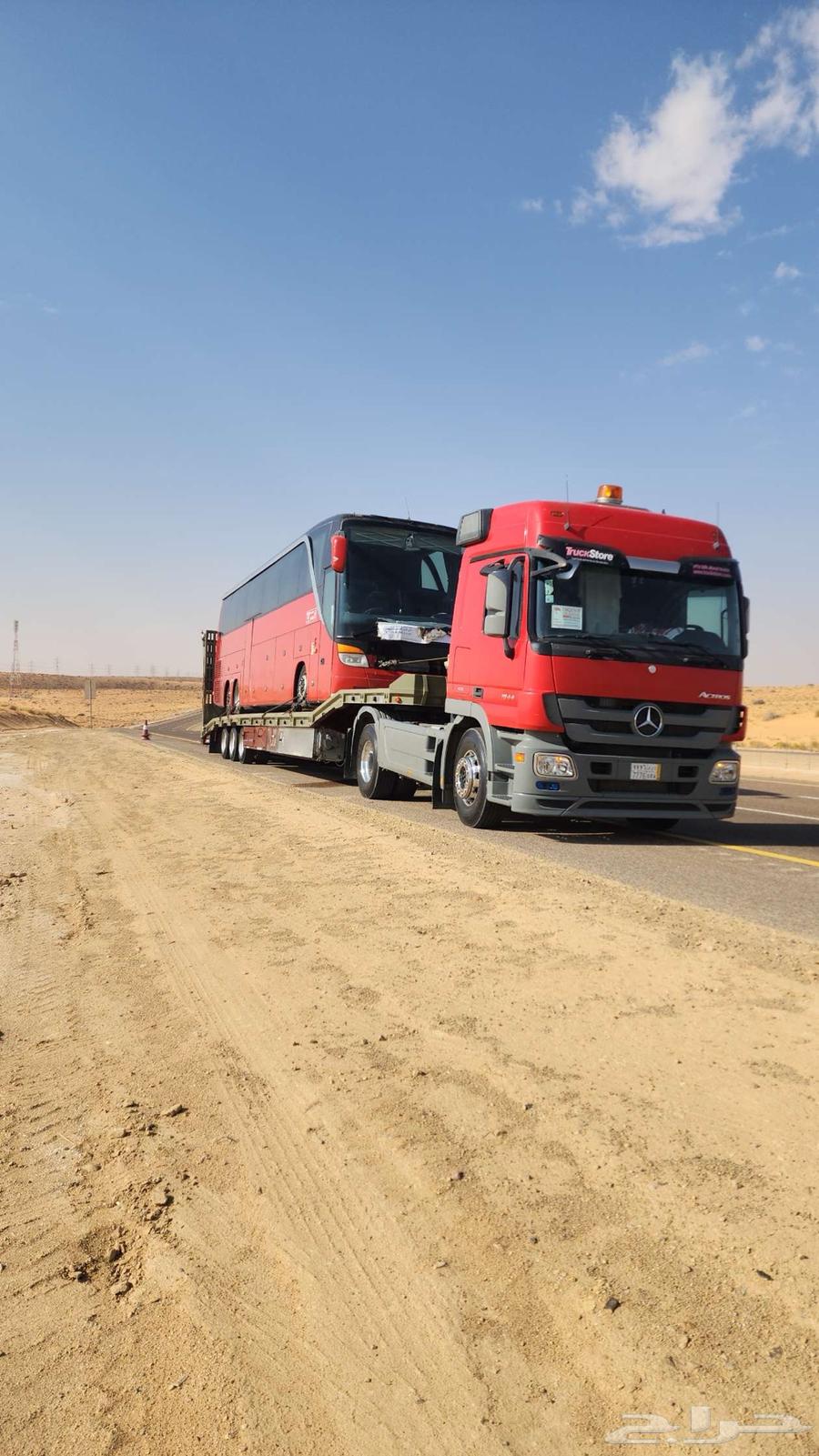 لوبد سبيشل مسكس مكره سحب64525005608066110