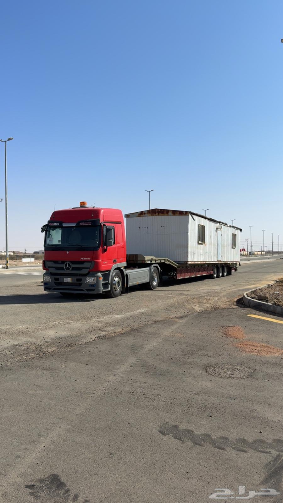 لوبد سبيشل مسكس مكره سحب64525005608066111