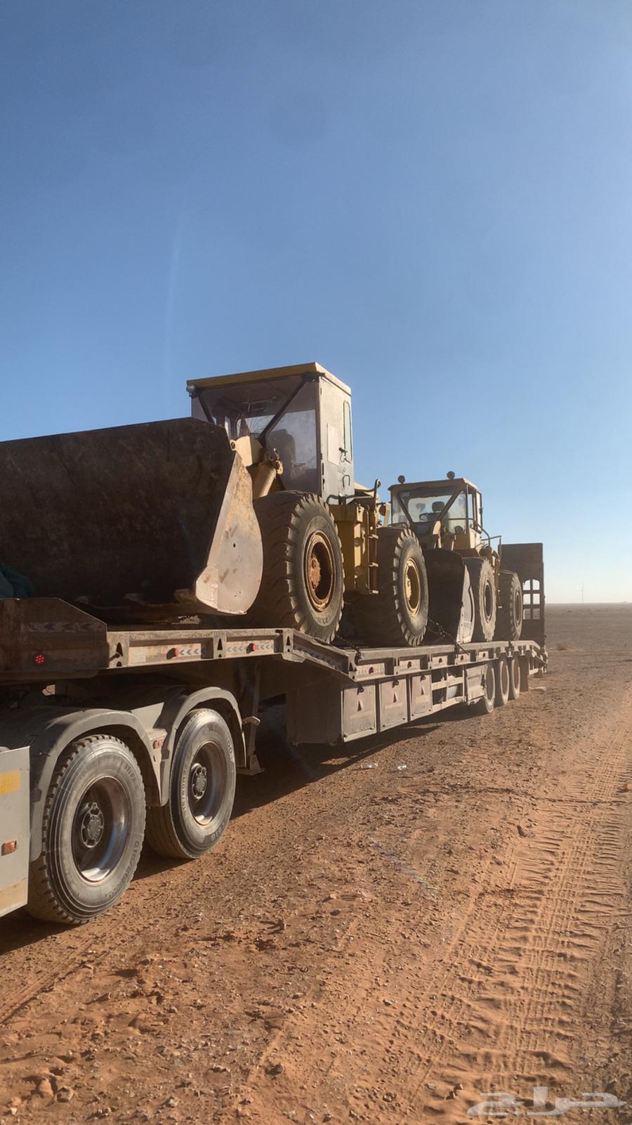 Lubd is available in Arar64538556142339110