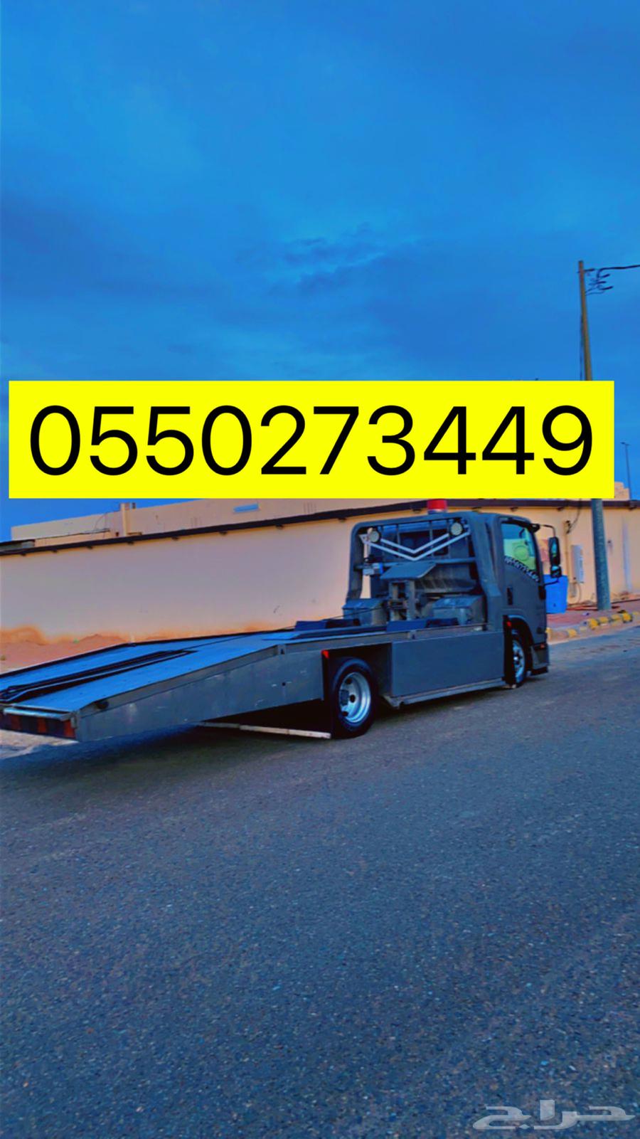 Hail soil surface64513558996865110