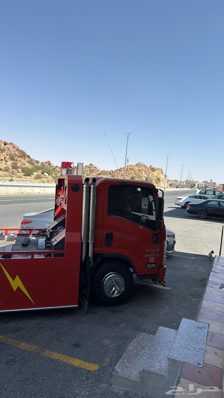 سطحة الطايف مكه جده64518067067009110