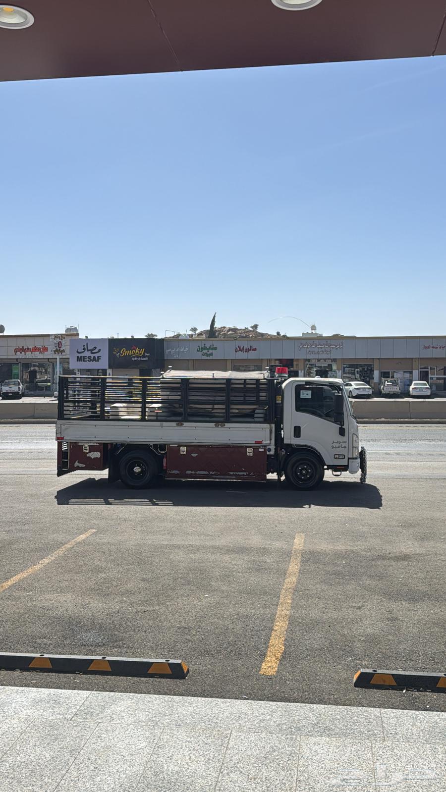 دينه دينا نقل عفش داخل وخارج الطائف64518277228163110