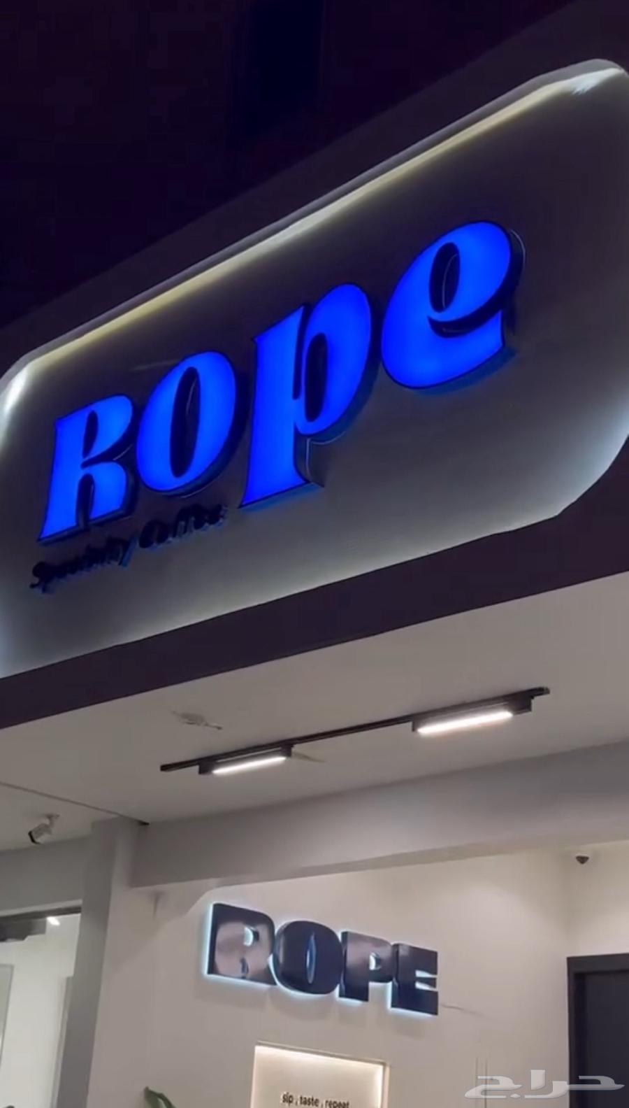 محل كوفي سحابي للتقبيل بالكامل64513525224577110