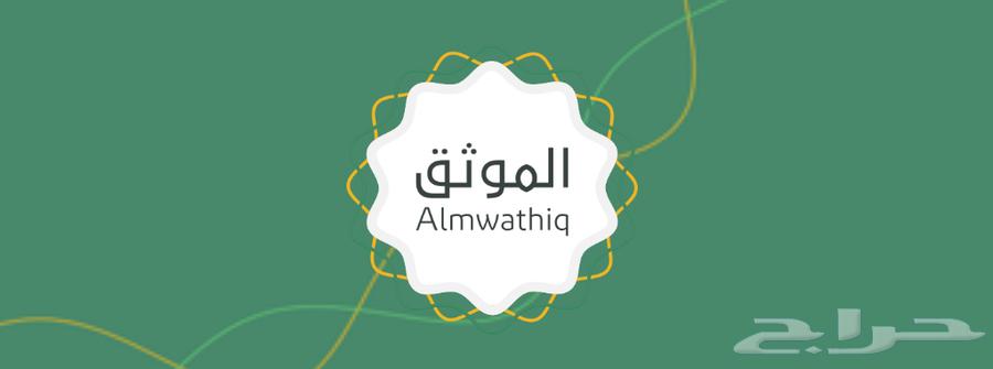 Authenticated Authentication64518292991618110