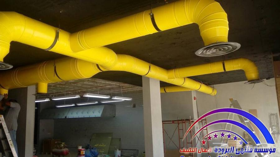 Central ducted hidden air conditioner and all types of regular and central air conditioning works64518310415875112