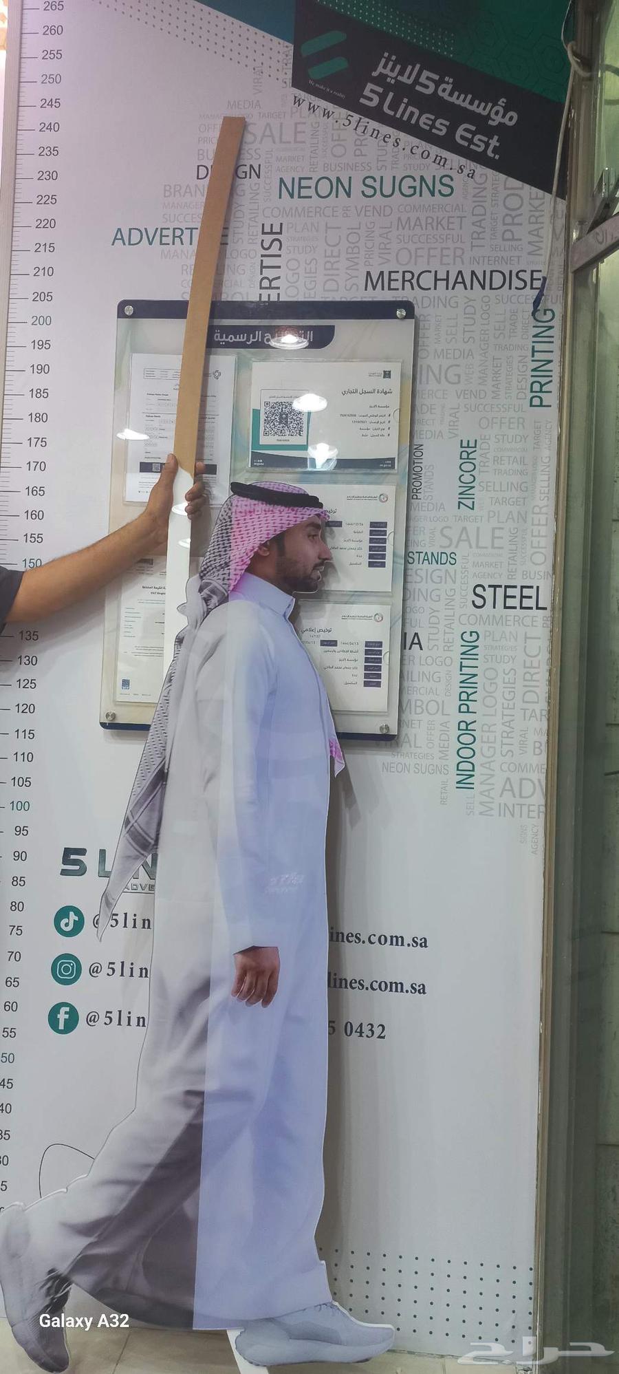 تصنيع بوكسات دعائية مع الطباعة64513574456451111