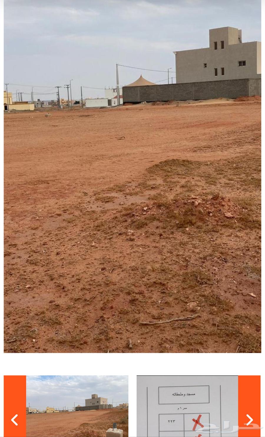 ارض للبيع في مركز الضلفعة التابع لمحافظة البكيرية64518131145473110