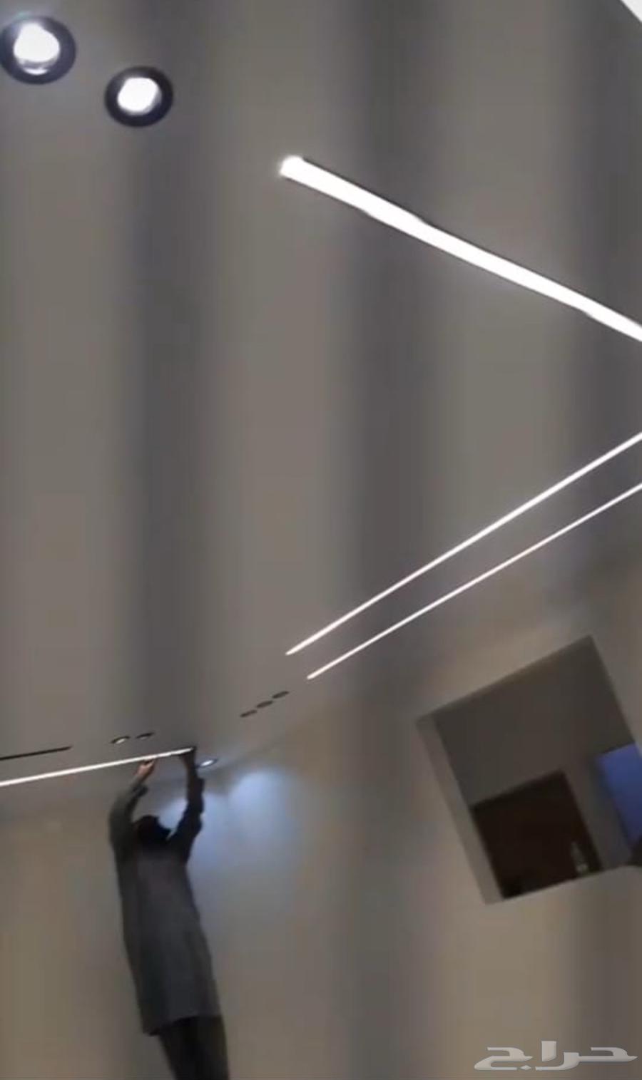 Building Electrician64518115613442113