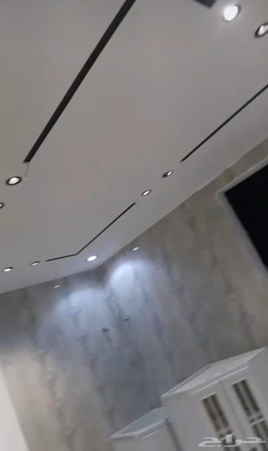 Building Electrician64518115613442112